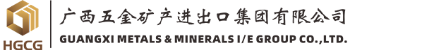 漯河市鐵馬橡膠制品有限公司